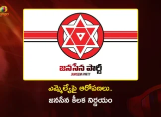 Janasena Appoints 3-Member Committee to Probe Allegations Against MLA Arava Sridhar