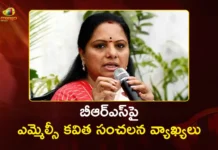 K Kavitha Slams BRS, My Fight is for Self-Respect, Not Assets
