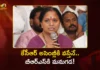 Kalvakuntla Kavitha Demands BRS Chief KCR to Attend Assembly For Party Sake