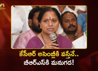 Kalvakuntla Kavitha Demands BRS Chief KCR to Attend Assembly For Party Sake