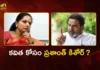 Kalvakuntla Kavitha Holds Key Meet With Political Strategist Prashant Kishor