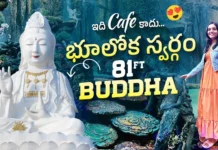 Karthi Kitess – థాయిలాండ్ సిరీస్ డే 1 Karthi Kitess Thailand Series: Day 1