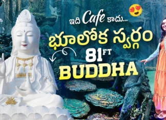 Karthi Kitess – థాయిలాండ్ సిరీస్ డే 1 Karthi Kitess Thailand Series: Day 1