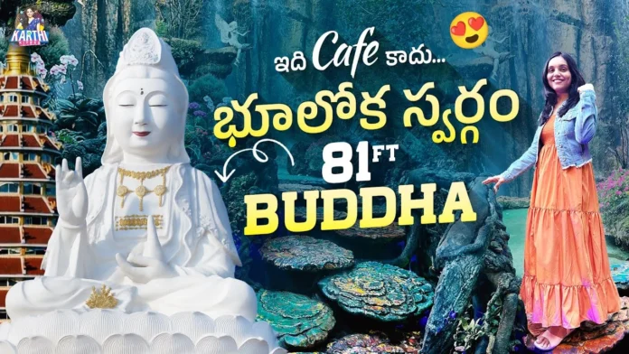 Karthi Kitess Thailand Series Day 1 Karthi Kitess Thailand Series: Day 1