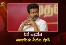 Karur Stampede Probe CBI Issues Summons To Actor-Politician TVK Chief Vijay