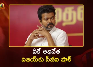 Karur Stampede Probe CBI Issues Summons To Actor-Politician TVK Chief Vijay