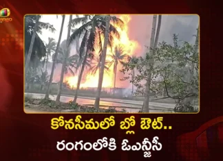 Konaseema Gas Blowout Triggers Massive Fire, ONGC Teams Begins Emergency Ops