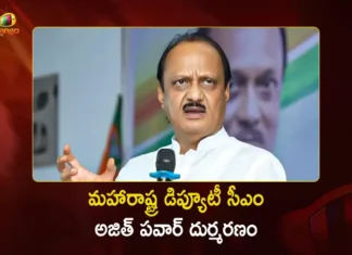 Maharashtra Dy CM Ajit Pawar Lost Life in Tragic Plane Crash in Baramati