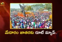 మేడారం జాతర.. భక్తుల కోసం ప్రత్యేక రూట్ మ్యాప్ Medaram Jatara 2026 Detailed Route Map for Pilgrims Released