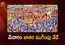 Medaram Jatara 2026 Ends Today With Sammakka–Sarakka Vanapravesham