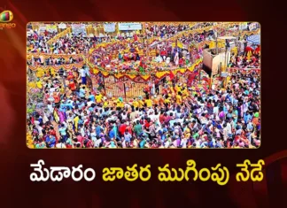 Medaram Jatara 2026 Ends Today With Sammakka–Sarakka Vanapravesham