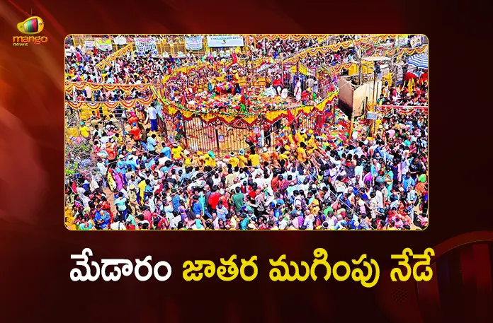 Medaram Jatara 2026 Ends Today With Sammakka–Sarakka Vanapravesham Medaram Jatara 2026 Ends Today With Sammakka–Sarakka Vanapravesham