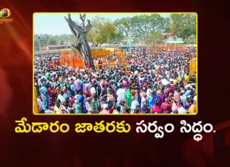 Medaram Maha Jatara Begins Tomorrow, Govt Makes Extensive Arrangements