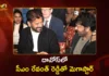 Megastar Chiranjeevi Joins CM Revanth Reddy to Promote Telangana at Davos