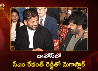 Megastar Chiranjeevi Joins CM Revanth Reddy to Promote Telangana at Davos