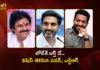 Minister Nara Lokesh Birthday Dy CM Pawan Kalyan, Jr NTR and Other Celebs Extends Warm Wishes