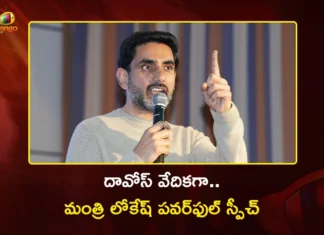 Minister Nara Lokesh Pitches AP as India’s Next Manufacturing Hub at CII Meet in Davos