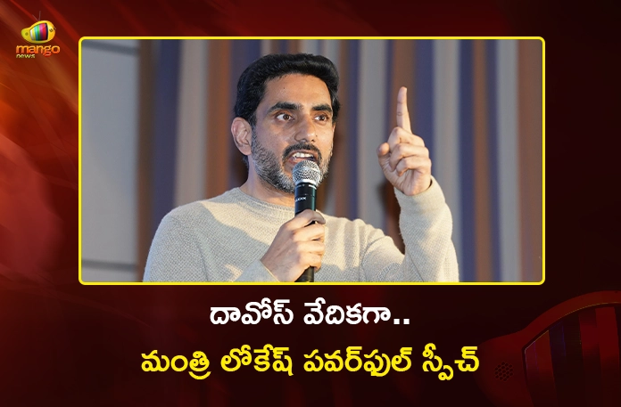 Minister Nara Lokesh Pitches AP as India’s Next Manufacturing Hub at CII Meet in Davos Minister Nara Lokesh Pitches AP as India’s Next Manufacturing Hub at CII Meet in Davos