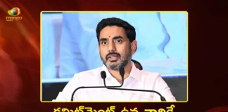 Minister Nara Lokesh Praises Party Workers, Calls Them TDP’s Soul