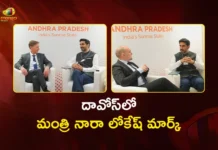 Minister Nara Lokesh Promotes AI Excellence in Vizag, Green Energy in Rayalaseema at Davos