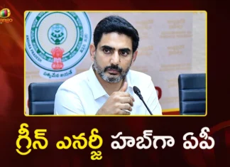 Minister Nara Lokesh Unveils 10 Billion Dollars Mega Green Energy Investment For AP