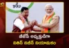 Nitin Nabin Appointed as BJP National President, PM Modi and Union Ministers Attend Ceremony