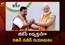 Nitin Nabin Appointed as BJP National President, PM Modi and Union Ministers Attend Ceremony