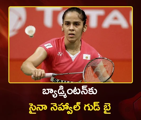 Olympic Medallist Saina Nehwal Announces Retirement From Badminton