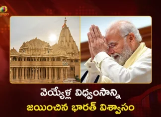 PM Modi Pays Tribute to 1000 Years of Somnath Jyotirlinga Mandir's Resilience