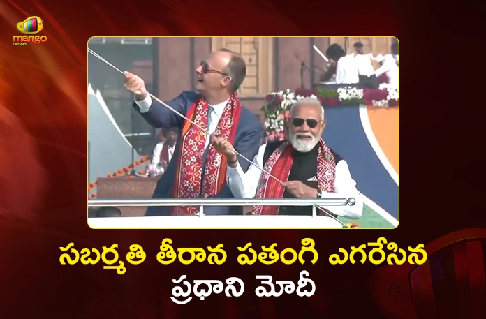 PM Modi and German Chancellor Friedrich Merz Inaugurates International Kite Festival in Ahmedabad PM Modi and German Chancellor Friedrich Merz Inaugurates International Kite Festival in Ahmedabad