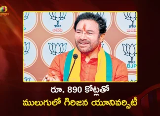 PM Modi to Lay Foundation Stone For Tribal University With Rs.890 Cr in Mulugu Soon