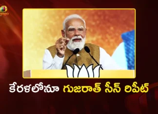 PM Narendra Modi Says, Gujarat Model to Repeat in Kerala For 2026 Elections