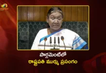 పార్లమెంట్ బడ్జెట్ సమావేశాలు ప్రారంభం.. ఉభయ సభల్లో రాష్ట్రపతి ముర్ము కీలక ప్రసంగం Parliament Budget Session 2026 Begins President Murmu Addresses Joint Sitting