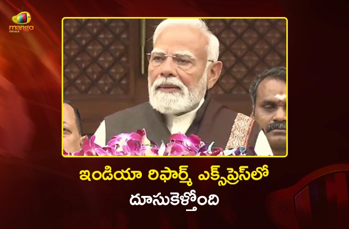 Parliament Budget Session 2026 PM Modi Says India boarded Reform Express Parliament Budget Session 2026 PM Modi Says India boarded Reform Express