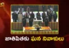 President Murmu, PM Modi Pays Tributes to Mahatma Gandhi on His Death Anniversary