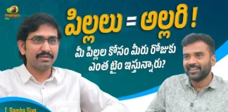 Psychologist Samba Siva on Understanding Children’s Psychology