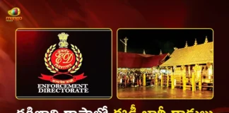 Sabarimala Gold Plating Scam ED Conducts Multi-State Raids in South India