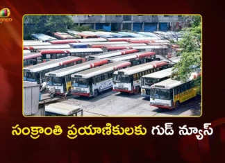 Sankranti Rush TGSRTC and APSRTC to Run Massive Special Bus Services From Hyderabad
