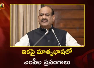 Speaker Om Birla Announces, AI Simultaneous Translation System in 22 Languages in Parliament