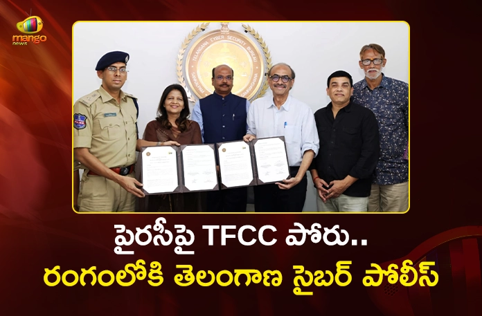 TFCC Joins Hands With Telangana Cyber Security Bureau to Curb Digital Piracy TFCC Joins Hands With Telangana Cyber Security Bureau to Curb Digital Piracy