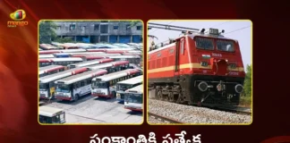 TGSRTC and SCR Announces 6,431 Special Buses and 600 Trains For Sankranti