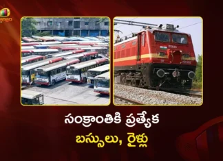 TGSRTC and SCR Announces 6,431 Special Buses and 600 Trains For Sankranti