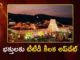 TTD to Close Vaikuntha Dwara Darshanam Today Midnight at Tirumala
