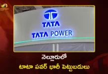 Tata Power to Invest Rs.6,675 Cr in Nellore For India's Largest Ingot and Wafer Plant