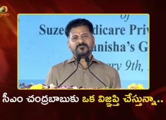 Telangana CM Revanth Reddy Appeals AP CM Chandrababu For Amicable Water Sharing