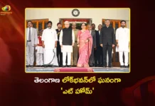 Telangana Governor Hosts At Home in Lok Bhavan, Dy CM Bhatti and Union Minister Kishan Reddy Attend