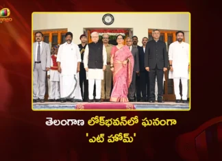Telangana Governor Hosts At Home in Lok Bhavan, Dy CM Bhatti and Union Minister Kishan Reddy Attend