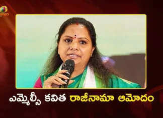 Telangana Legislative Council Chairman Gutha Sukhender Reddy Accepts K. Kavitha’s Resignation as MLC