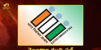 Telangana Municipal Election Schedule Out Polling on Feb 11, Results on Feb 13