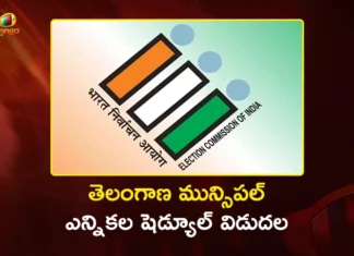 Telangana Municipal Election Schedule Out Polling on Feb 11, Results on Feb 13